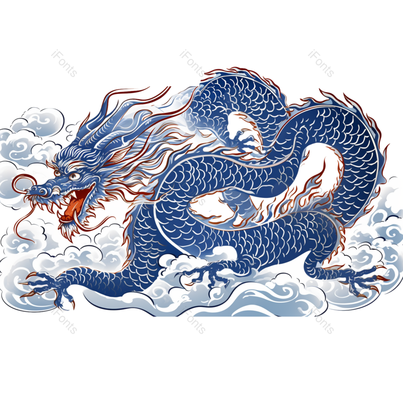 春节图片,牙齿元素,蓝色PNG,成功免抠素材